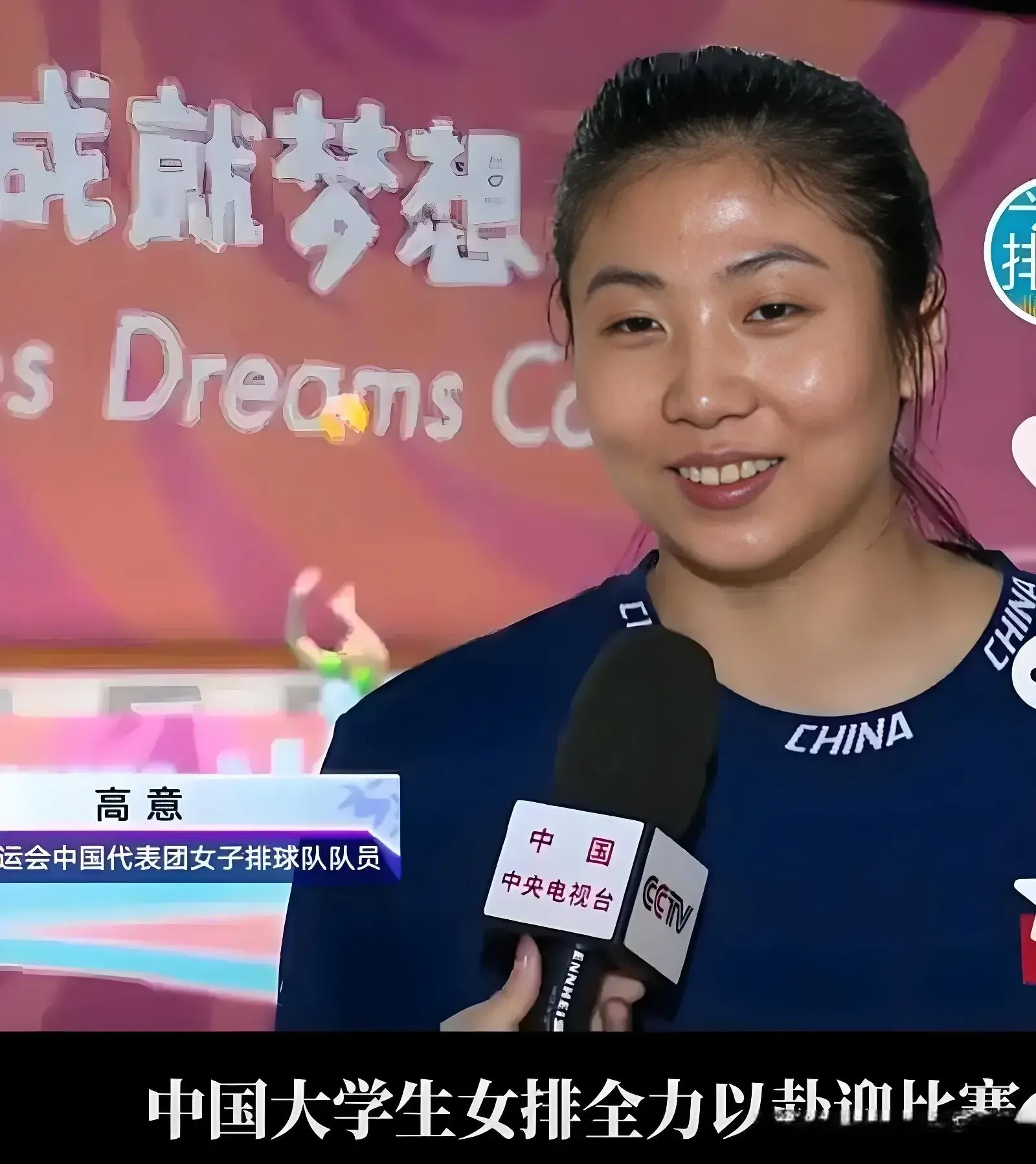 中国女排备漳州战世锦赛，老将回归助力，新秀离队加入u21