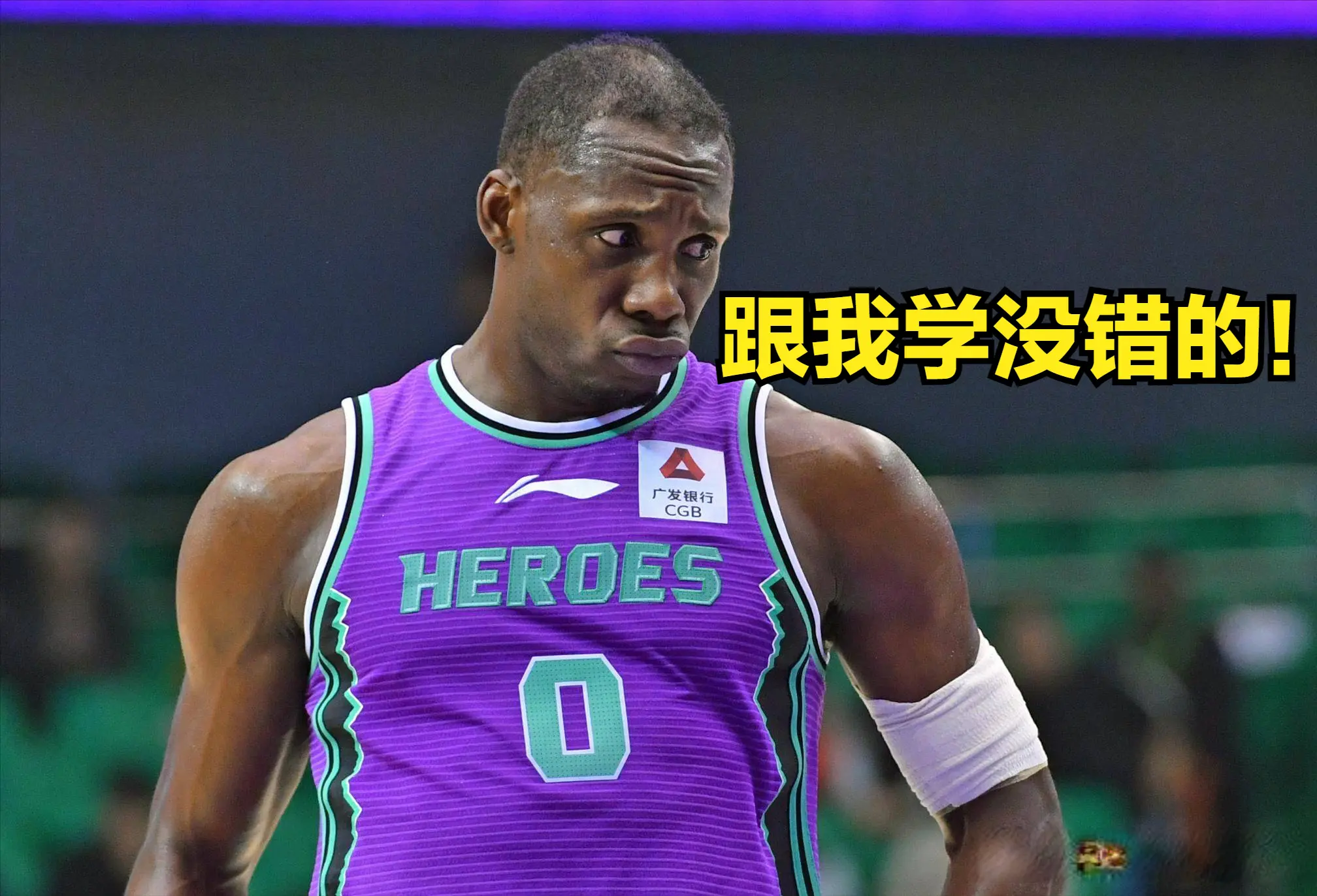 捡完老哈捡弗格？曝山东男篮欲引入辽篮弃将，山东媒体人公开辟谣