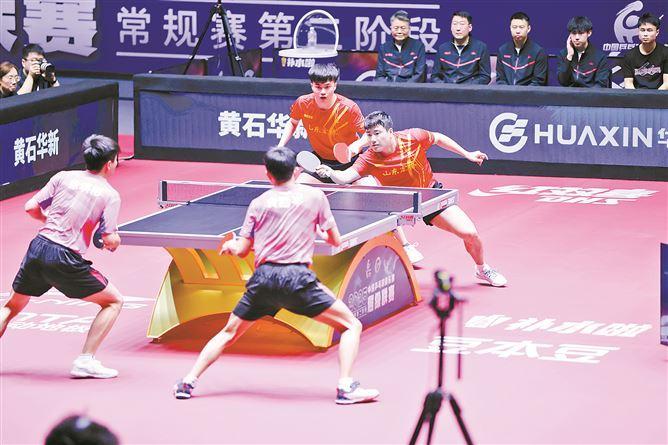 全国球迷在厦共度欢乐乒乓周末