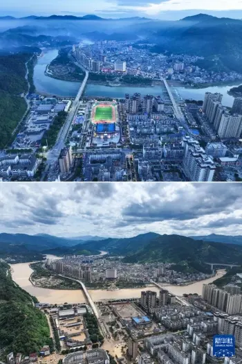 组图| 贵州“村超”重燃赛事 正式回归