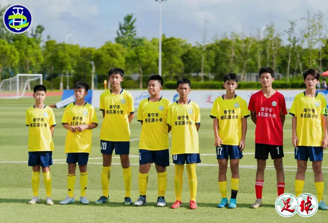 百年名校杯 | 南宁桃花源小学：一路“跑”进决赛