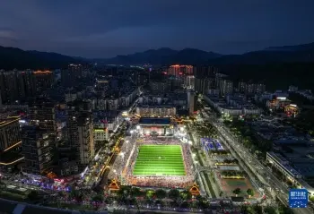 组图| 贵州“村超”重燃赛事 正式回归