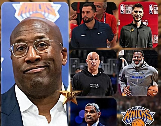 大清洗！连炒5名教练组人员，尼克斯又现骚操作，东部要变了