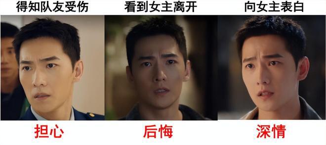 张黎说对了，不拍戏就“消失”的杨洋，已悄悄走上另一条上坡路