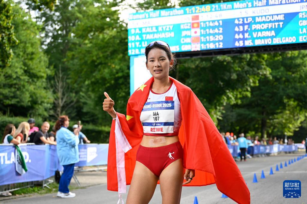 大运会｜女子半程马拉松：中国选手马秀针夺冠