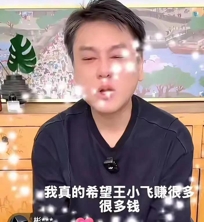 汪小菲欲包机票,邀前岳母来京探子,朱孝天直播力挺