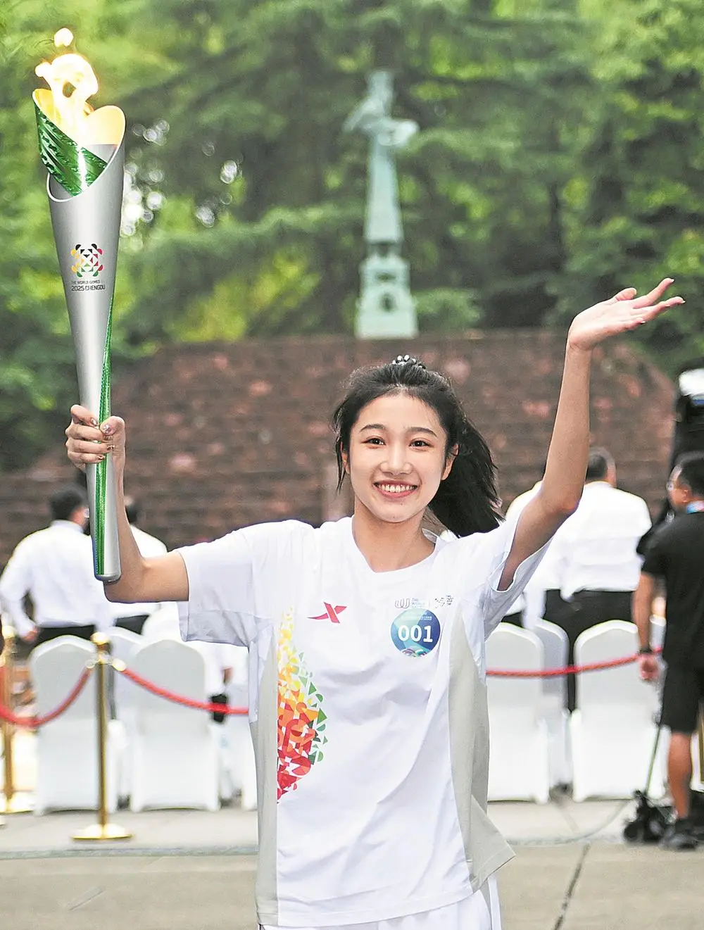牵手世运 点燃梦想 从古蜀之光跑向万千气象