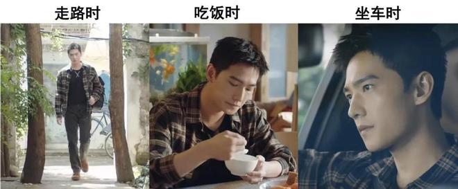 张黎说对了，不拍戏就“消失”的杨洋，已悄悄走上另一条上坡路