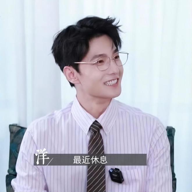 张黎说对了，不拍戏就“消失”的杨洋，已悄悄走上另一条上坡路