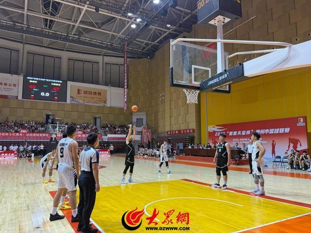 “德BA”首轮开打，热血篮球燃爆夏夜