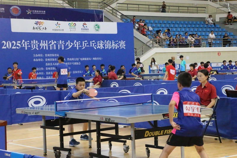 图为比赛现场。