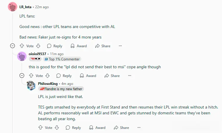 海外网友热议AL不敌WBG：Tarzan近期表现最差的比赛！AL需要休息