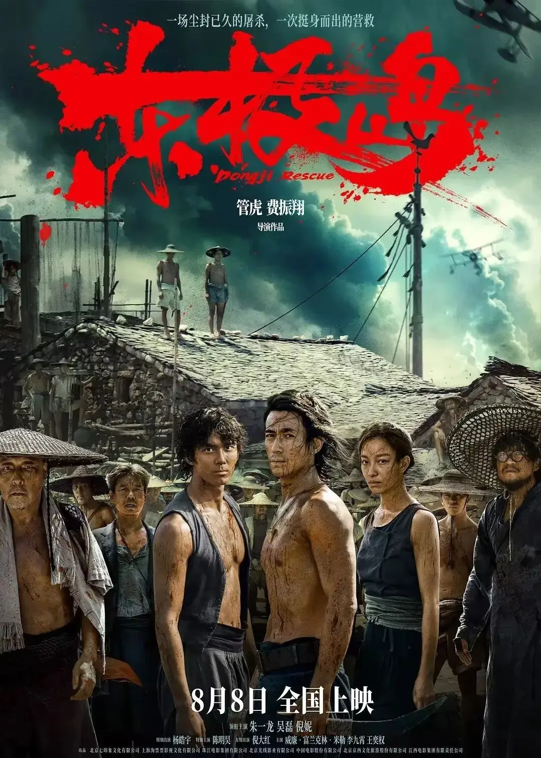 《南京照相馆》引发共鸣，有望成为《哪吒2》后首个10亿+