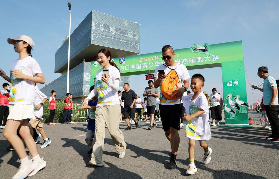 首届黄河口全国青少年北斗自然乐跑大赛成功举办