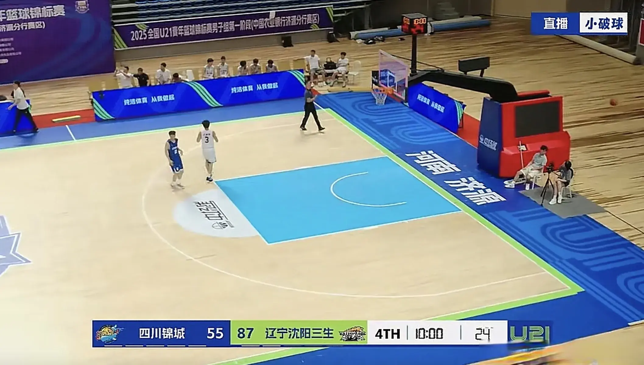 辽宁男篮u21大胜四川，赢的比较轻松，但想拿到晋级名额还是很难
