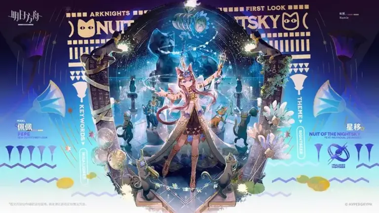 明日方舟新分支策士技能一览，以及佩佩皮肤特效一览