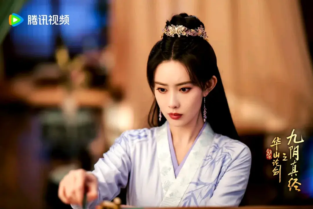 《九阴真经》热播！陈都灵孟子义搭档，白月光师母与美强惨徒弟太吸睛