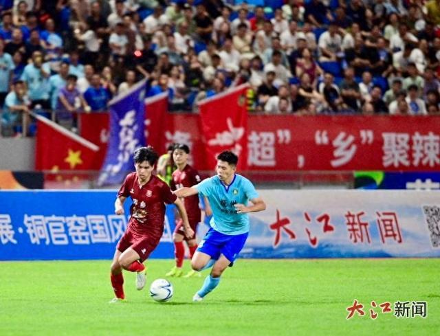 大江新闻《赣超》专刊再次点燃球迷热情