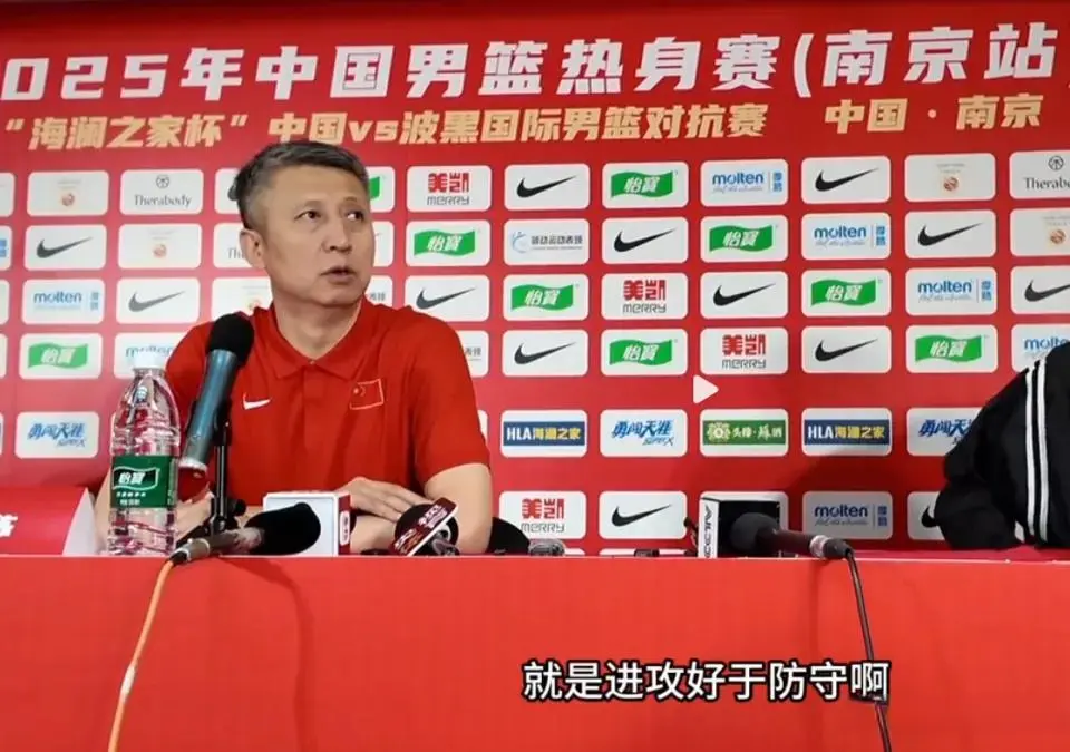 郭士强：廖三宁目前进攻好于防守，他需要提升防守能力和意识