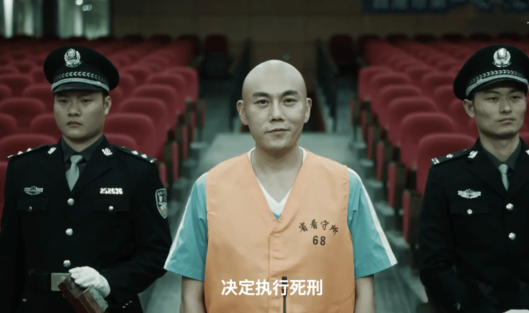 《扫毒风暴》大结局：林强峰之死有问题？难怪卢少骅笑着接受审判
