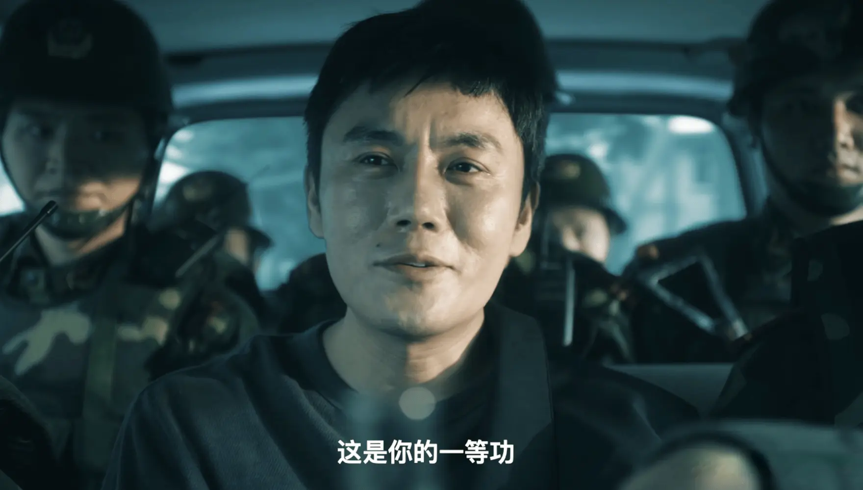 《扫毒风暴》大结局：林强峰之死有问题？难怪卢少骅笑着接受审判