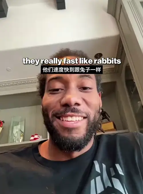 小卡连线杨瀚森笑容满面！传授经验相约练球 还学了中文垃圾话
