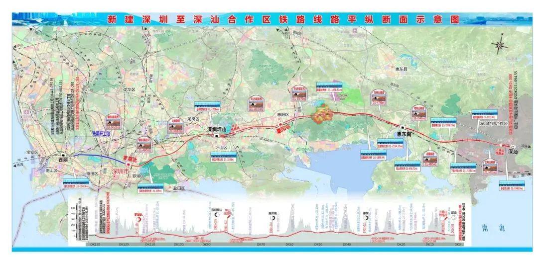 深圳交通大爆发！将添2个新机场+1座高铁站！将开通地铁刷新进度
