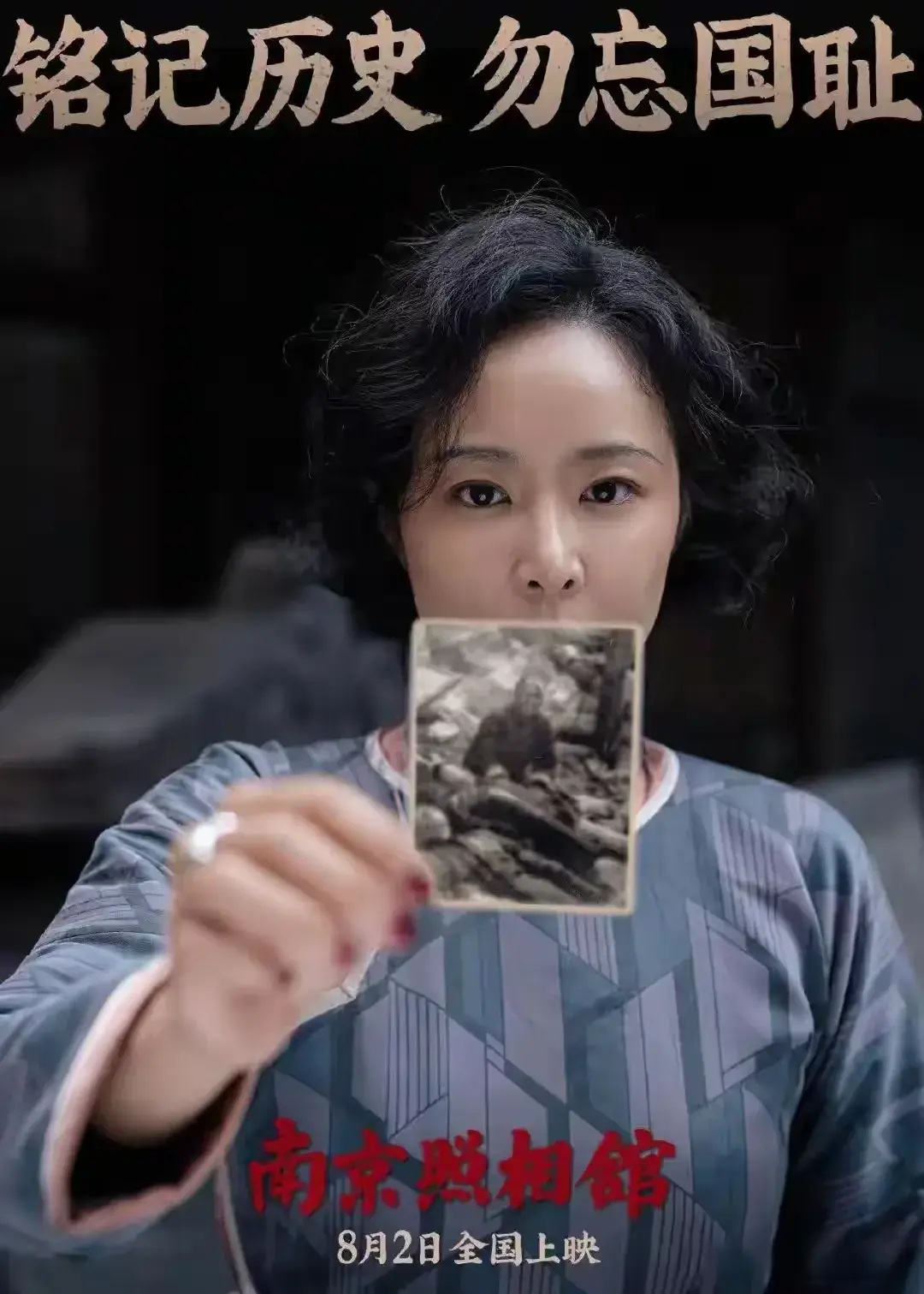 《长安的荔枝》变差生《戏台》被锁喉碾压，暑期档只剩下一张笑脸