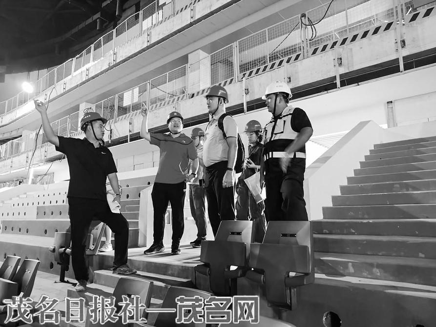 省技术专家莅茂勘察比赛场馆