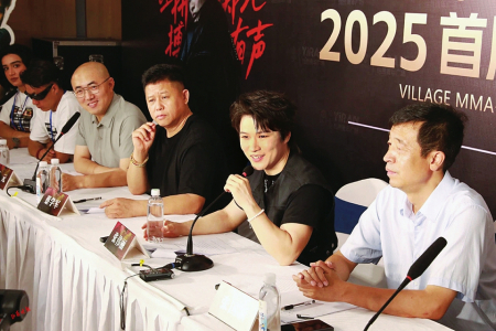 2025首届“怡然杯”国际格斗之夜精彩纷呈
