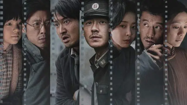 7.78亿！春节档后最强周末，《南京照相馆》预测票房32亿