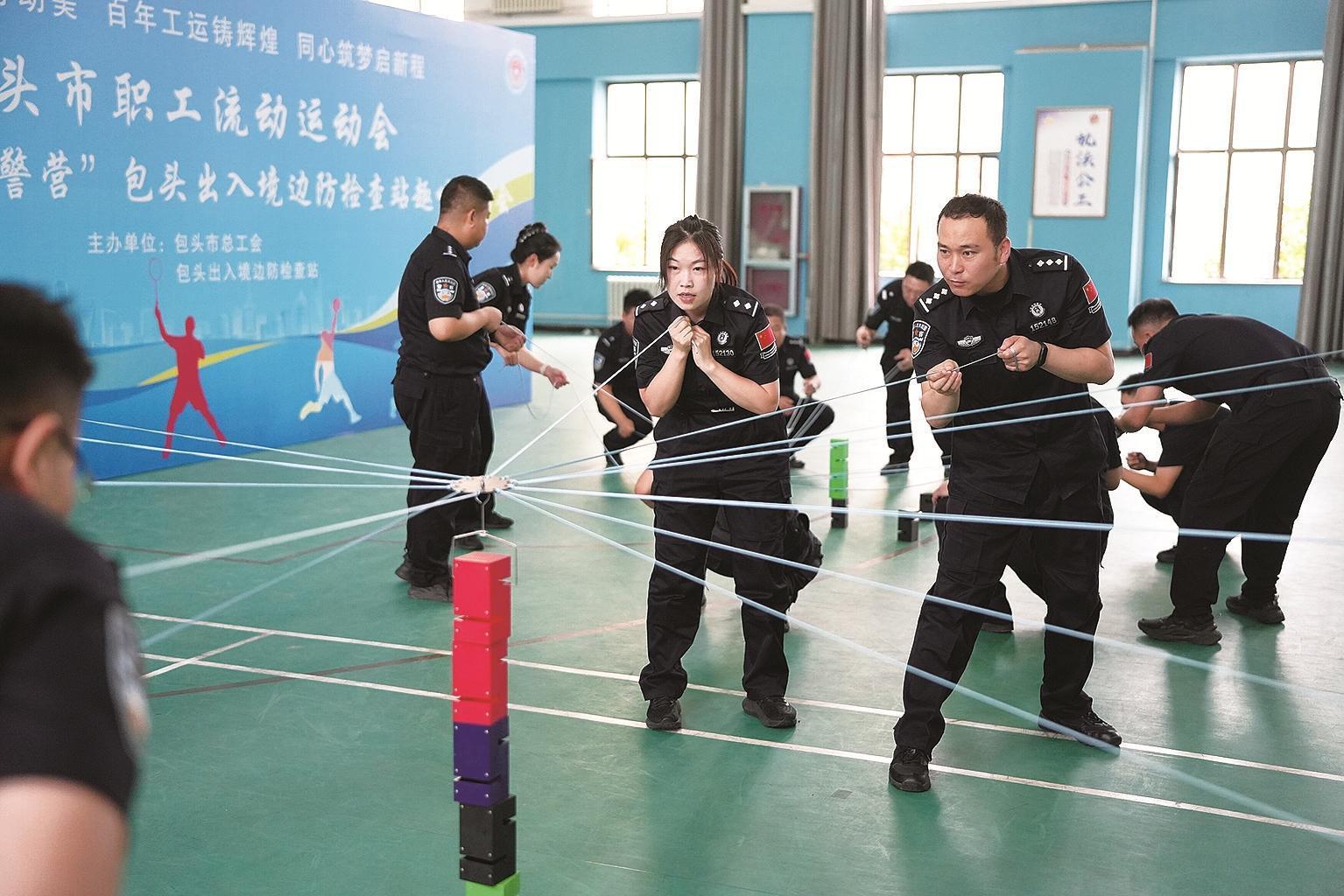 青春趣动 点燃激情