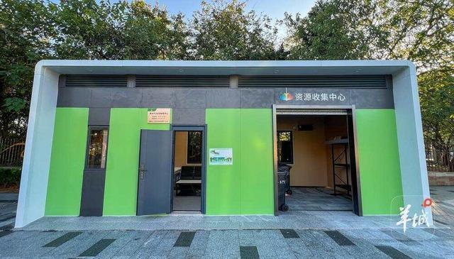 “城市美容师”比拼“绣花功夫”！广州天河奥体南广场举办环卫技能竞赛