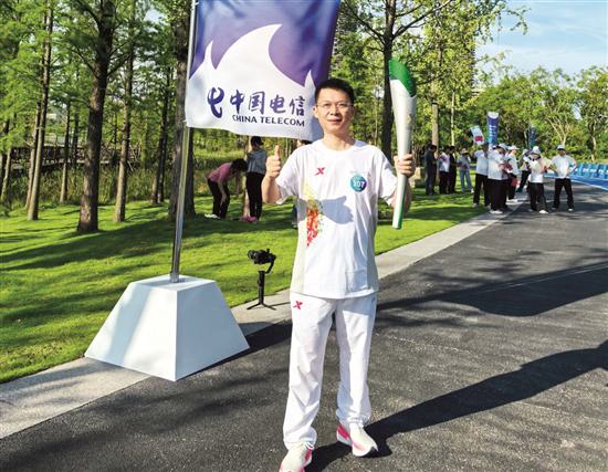 世运会“竹梦”启航 中国电信火炬手精彩接力