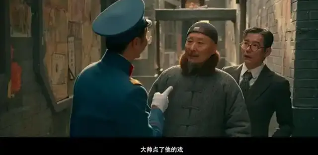 7.78亿！春节档后最强周末，《南京照相馆》预测票房32亿