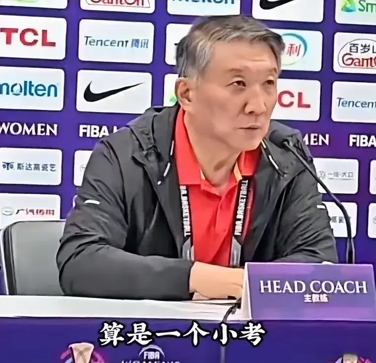 亚洲杯只是一次小考？杨毅：别拿亚洲杯不当回事