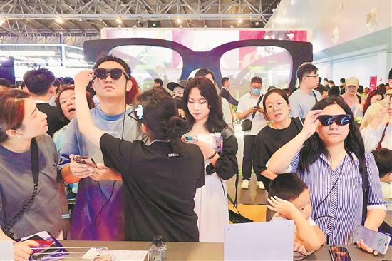 世界人工智能大会智能眼镜吸睛