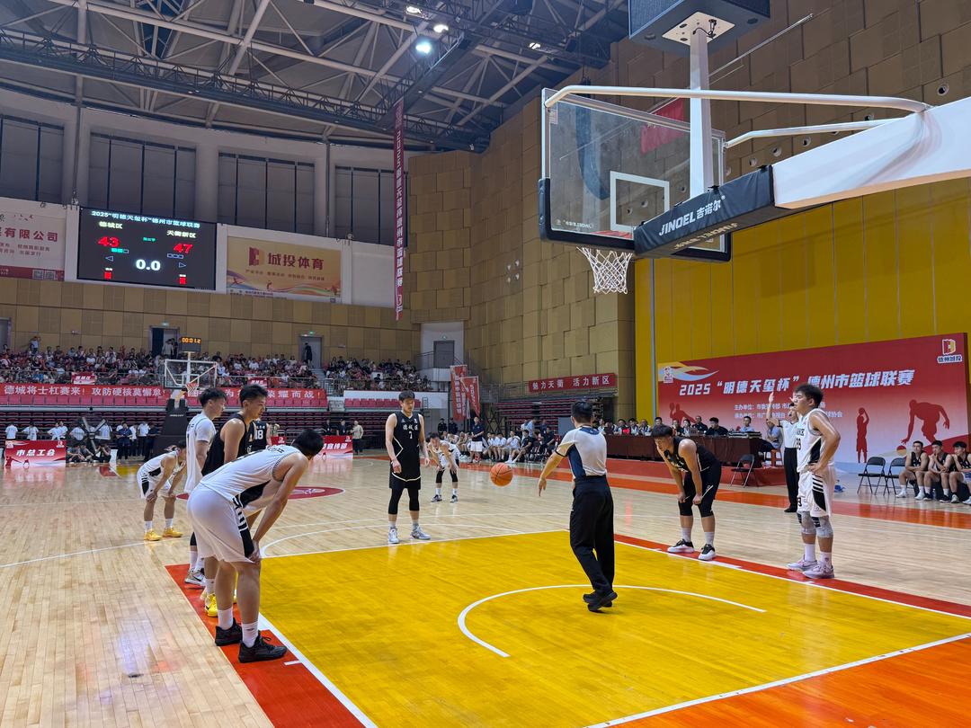 在现场丨“德BA”激战正酣