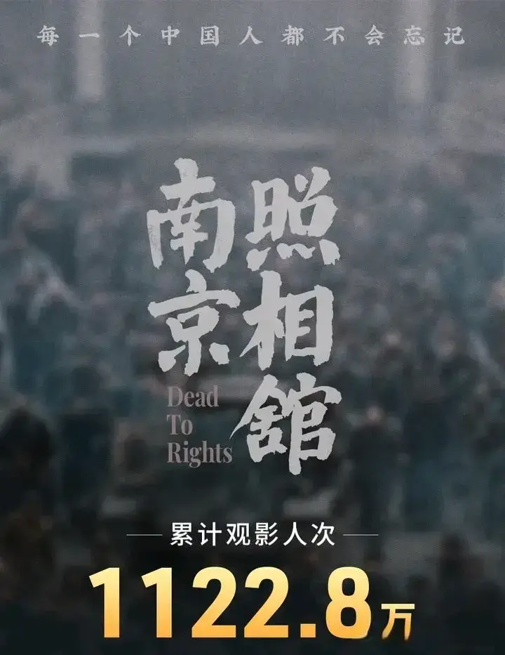 《长安的荔枝》变差生《戏台》被锁喉碾压，暑期档只剩下一张笑脸