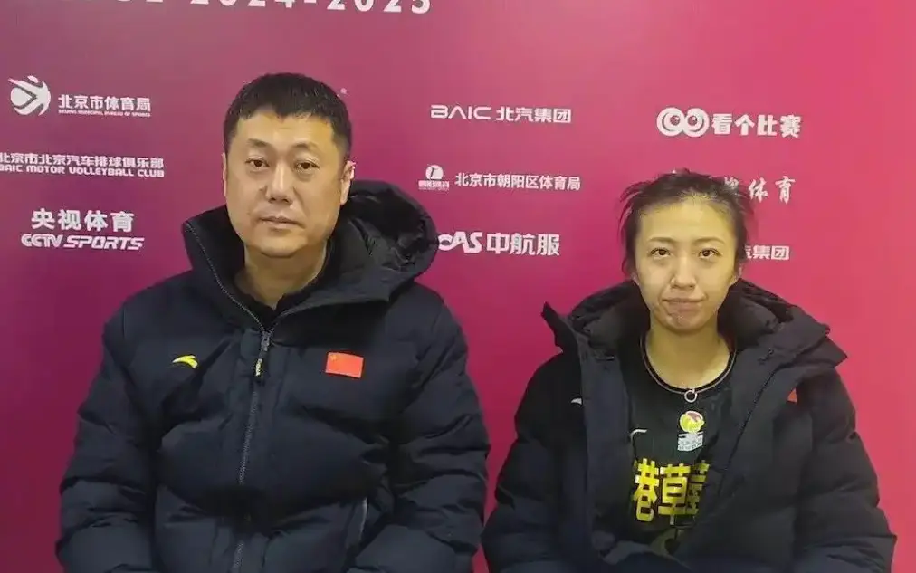 恭喜！中国女排35岁奥运冠军履新职，未来或向师姐魏秋月看齐