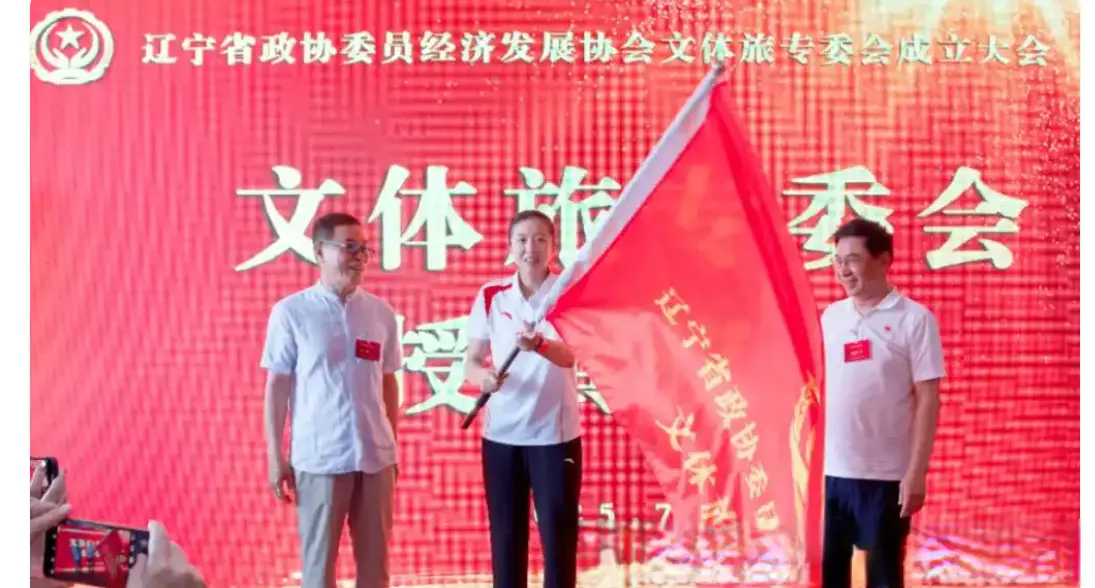 恭喜！中国女排35岁奥运冠军履新职，未来或向师姐魏秋月看齐