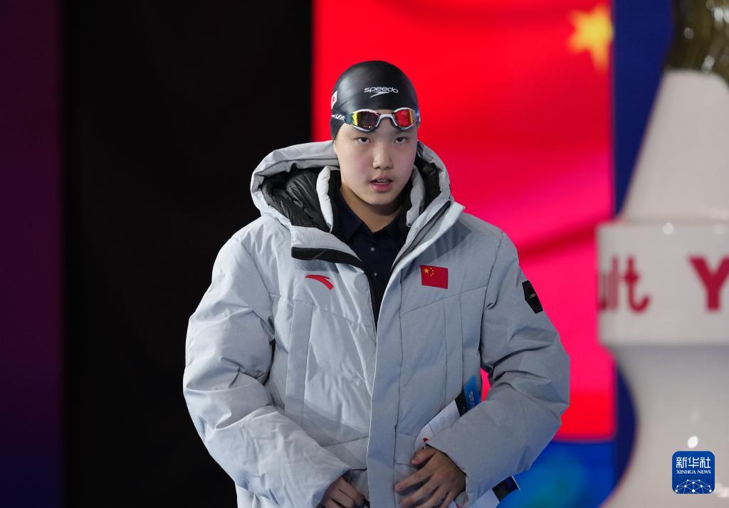 游泳世锦赛｜游泳——女子200米混合泳半决赛赛况