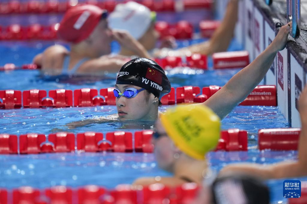 游泳世锦赛｜游泳——女子200米混合泳半决赛赛况