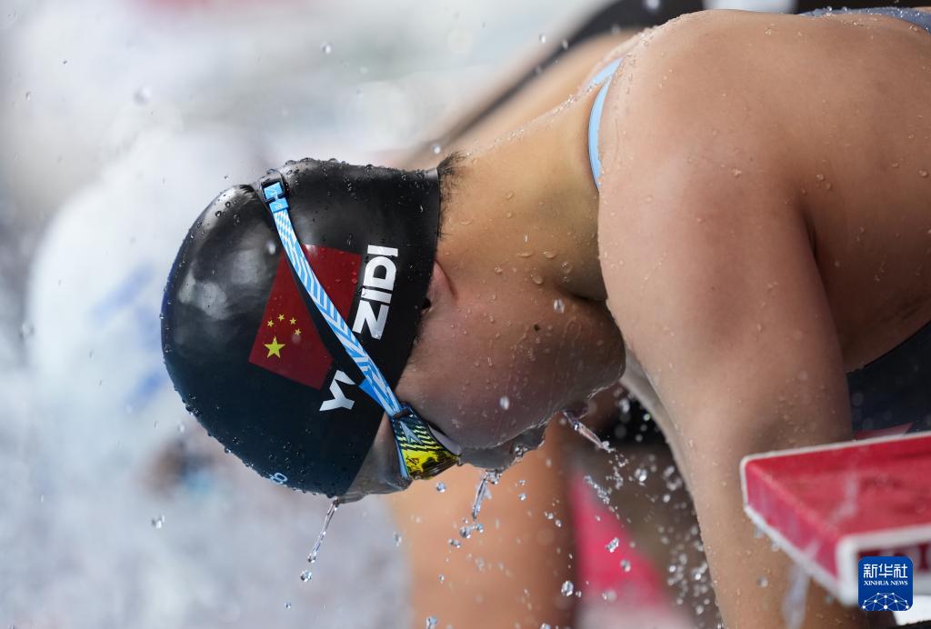 游泳世锦赛｜游泳——女子200米混合泳半决赛赛况
