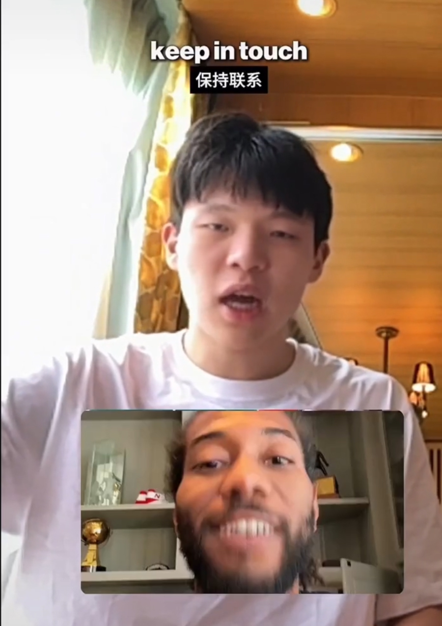 杨瀚森在线教伦纳德中文，这感觉有姚明那味儿了！