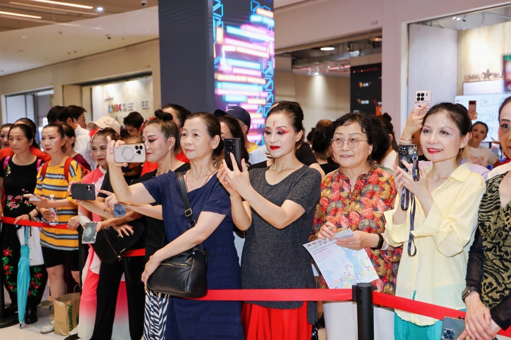 �߳��糡���Ϻ������赸�����߽���Ȧ