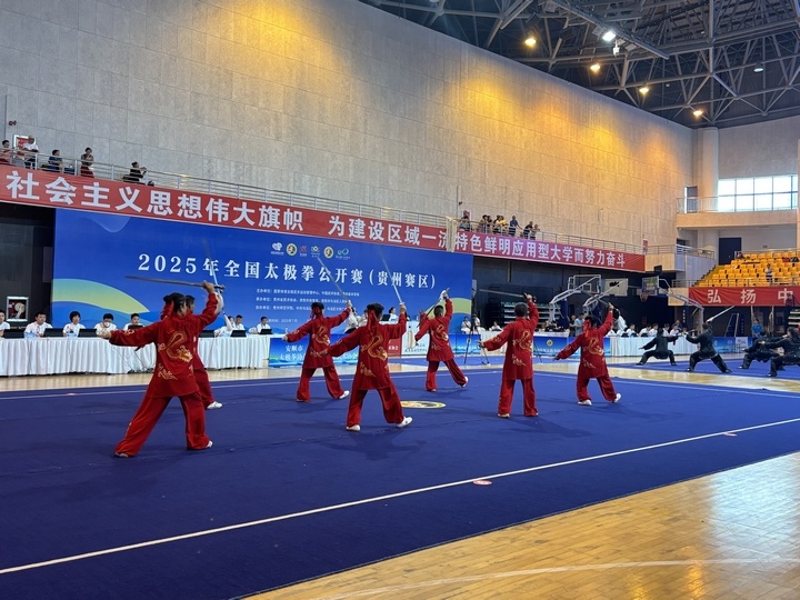 比赛现场。