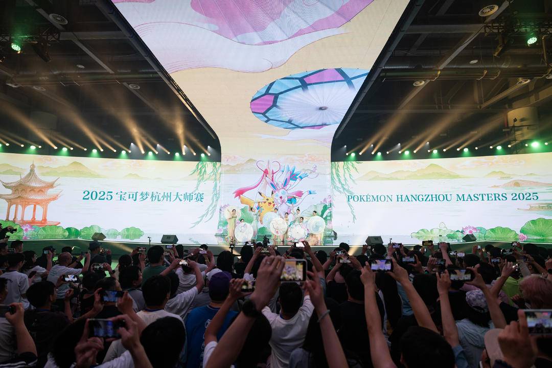 规模再创新高，2025宝可梦杭州大师赛圆满落幕