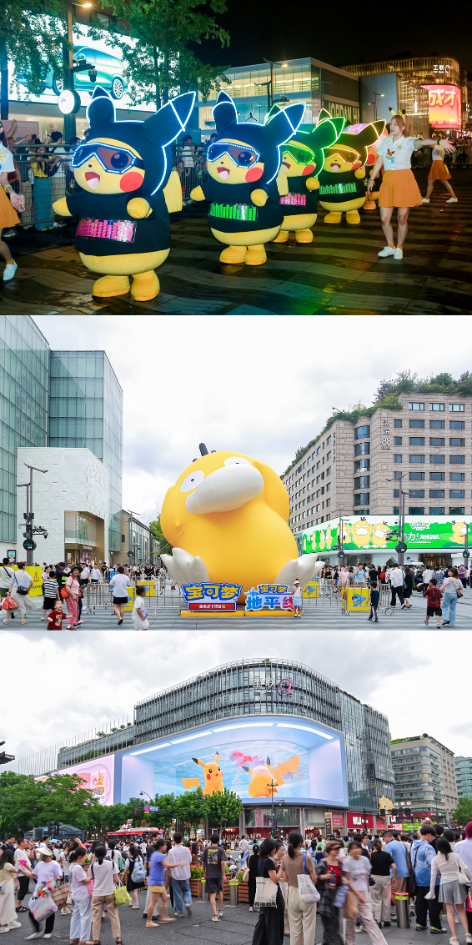 规模再创新高，2025宝可梦杭州大师赛圆满落幕