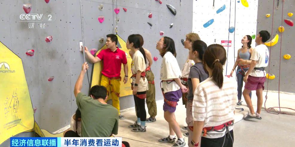 “向上”热情持续发酵！攀岩运动火爆出圈